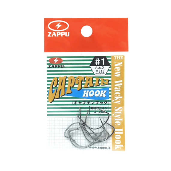 Zappu Captain Hook (8-pcs) in de groep Vismethoden / IJsvissen / Haken & Terminal Tackle IJsvissen / Haken / Enkele haken bij Sportfiskeprylar.se (4528474700913r)