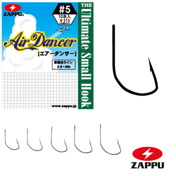 Zappu Air Dancer 1 (10-pcs) in de groep Haken & Terminal Tackle / Haken / Dropshot haken bij Sportfiskeprylar.se (4528474700951)