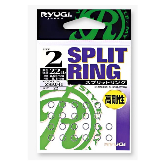 Ryugi R Split Ring in de groep Haken & Terminal Tackle / Split Rings bij Sportfiskeprylar.se (ZSR041r)