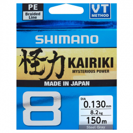 Shimano Kairiki 8, 150m Steel Gray - 0.28mm 29.3kg