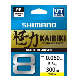 Shimano Kairiki 8 150m Yellow - 0.13mm 8.2kg