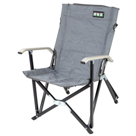 IFISH Camping Chair Holiday S